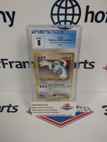 1999 POKEMON GOLD SILVER LUGIA #249 CGC 8!