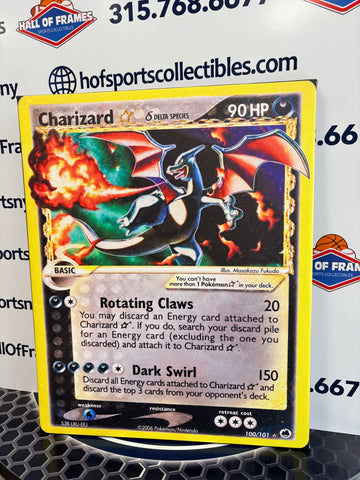 CHARIZARD GOLD STAR DELTA SPECIES 16X20 CUSTOM CANVAS PRINT - READY TO HANG